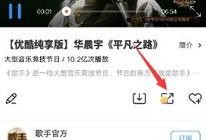 飞哥好友爆料视频大全最新,揭秘娱乐圈幕后故事