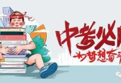 山西醋厂爆料最新消息新闻,揭秘传统酿造工艺与市场动态