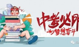 山西醋厂爆料最新消息新闻,揭秘传统酿造工艺与市场动态