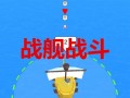卡普最新爆料视频下载安装,深度解析游戏产业未来趋势