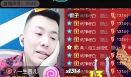 飞哥好友爆料视频大全最新,揭秘娱乐圈幕后故事